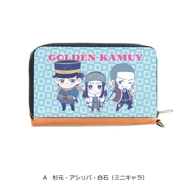 『ゴールデンカムイ』コイン・パスケース A 杉元・アシ(リ)パ・白石(ミニキャラ)【202607再販】