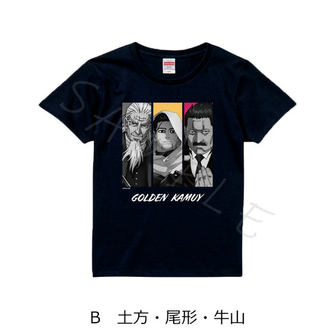 『ゴールデンカムイ』Tシャツ B 土方・尾形・牛山 Lサイズ【202607再販】