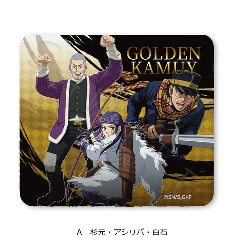 『ゴールデンカムイ』マウスパッド A 杉元・アシ(リ)パ・白石【202607再販】