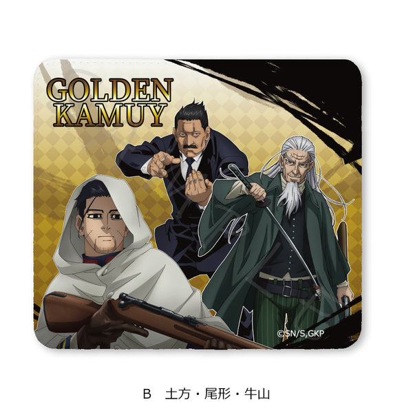 『ゴールデンカムイ』マウスパッド B 土方・尾形・牛山【202607再販】