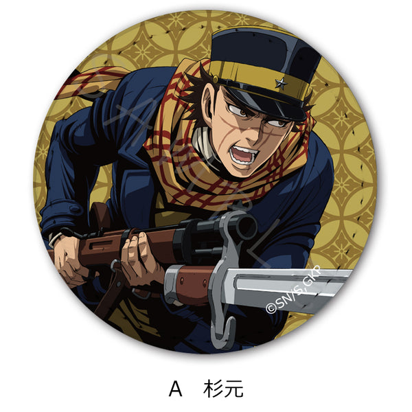 『ゴールデンカムイ』レザーバッジ A 杉元【202607再販】