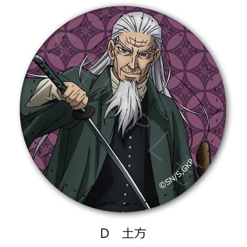 『ゴールデンカムイ』レザーバッジ D 土方【202607再販】