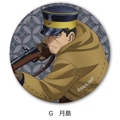 『ゴールデンカムイ』レザーバッジ G 月島【202607再販】