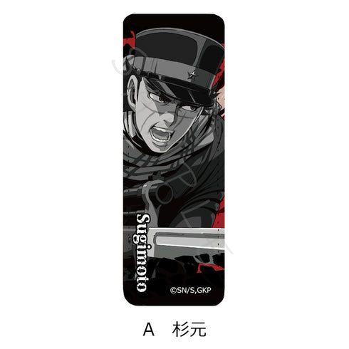 『ゴールデンカムイ』レザーバッジ(ロング) A 杉元【202607再販】