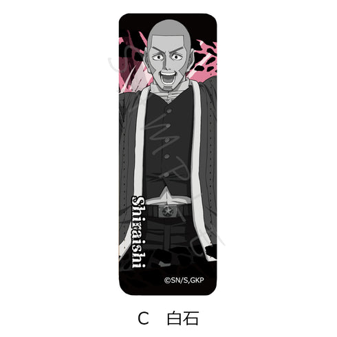 『ゴールデンカムイ』レザーバッジ(ロング) C 白石【202607再販】