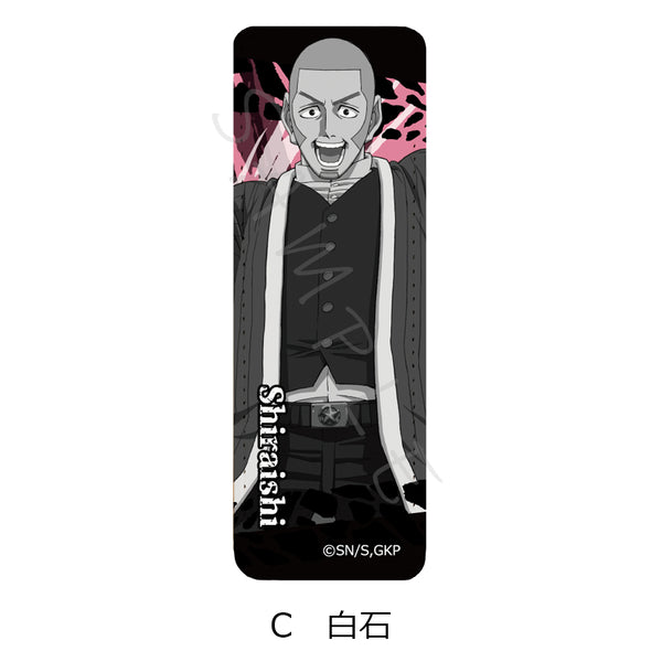 『ゴールデンカムイ』レザーバッジ(ロング) C 白石【202607再販】