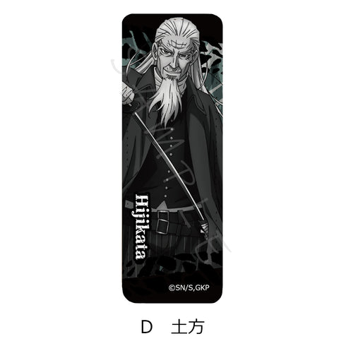 『ゴールデンカムイ』レザーバッジ(ロング) D 土方【202607再販】
