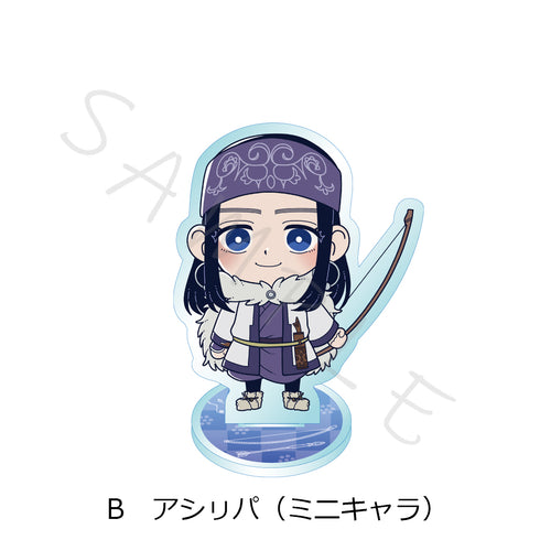 『ゴールデンカムイ』アクリルスタンド B アシ(リ)パ(ミニキャラ)【202607再販】
