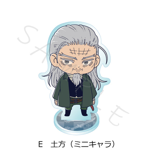 『ゴールデンカムイ』アクリルスタンド E 土方(ミニキャラ)【202607再販】