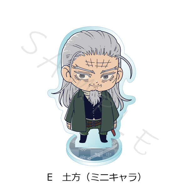 『ゴールデンカムイ』アクリルスタンド E 土方(ミニキャラ)【202607再販】