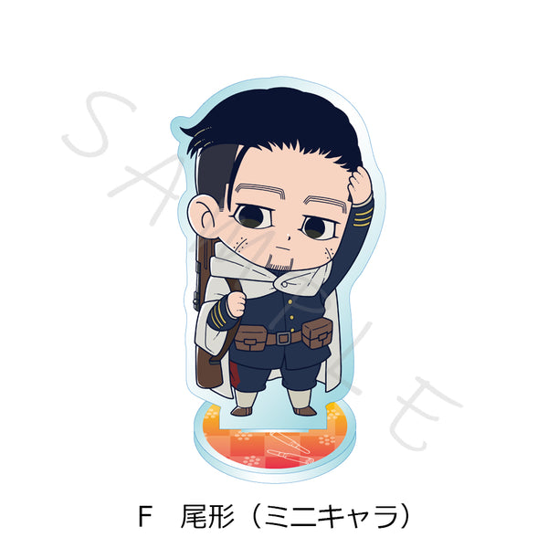 『ゴールデンカムイ』アクリルスタンド F 尾形(ミニキャラ)【202607再販】