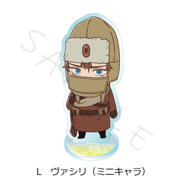 『ゴールデンカムイ』アクリルスタンド L ヴァシリ(ミニキャラ)【202607再販】