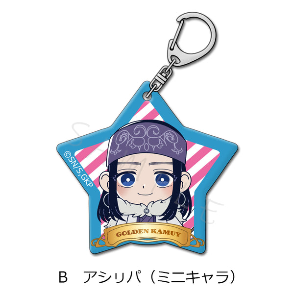 『ゴールデンカムイ』アクリルキーホルダー B アシ(リ)パ(ミニキャラ)【202607再販】