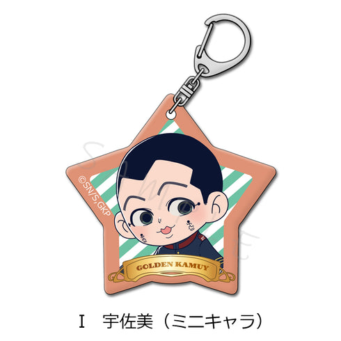 『ゴールデンカムイ』アクリルキーホルダー I 宇佐美(ミニキャラ)【202607再販】