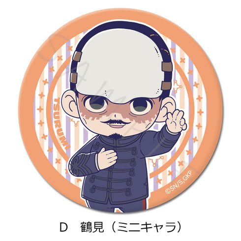 『ゴールデンカムイ』3way缶バッジ D 鶴見(ミニキャラ)【202607再販】