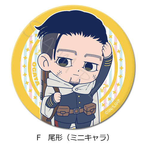 『ゴールデンカムイ』3way缶バッジ F 尾形(ミニキャラ)【202607再販】