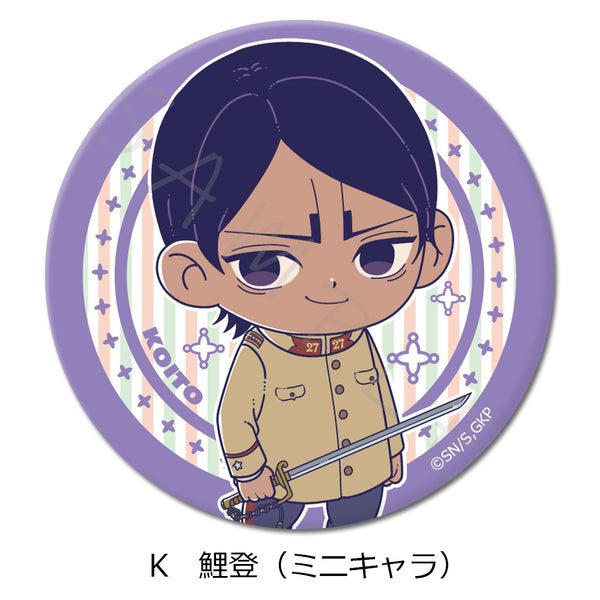 『ゴールデンカムイ』3way缶バッジ K 鯉登(ミニキャラ)【202607再販】