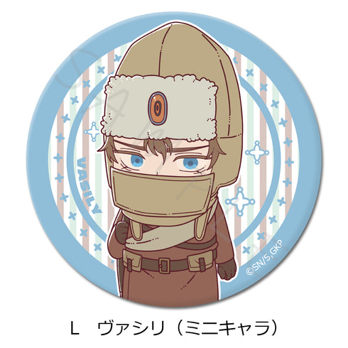 『ゴールデンカムイ』3way缶バッジ L ヴァシリ(ミニキャラ)【202607再販】