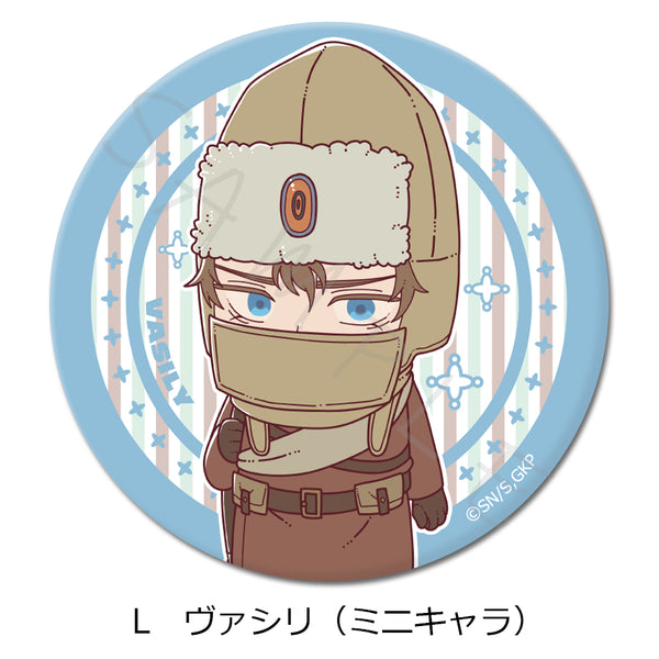 『ゴールデンカムイ』3way缶バッジ L ヴァシリ(ミニキャラ)【202607再販】