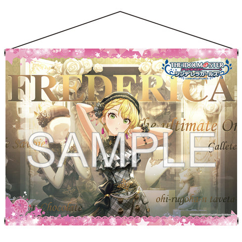 『アイドルマスター シンデレラガールズ』B1タペストリー 宮本フレデリカ フレ・デ・ラ・モード+ Ver.