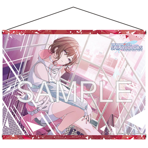 『アイドルマスター シャイニーカラーズ』B1タペストリー 「ピトス・エルピス 樋口円香」Ver.