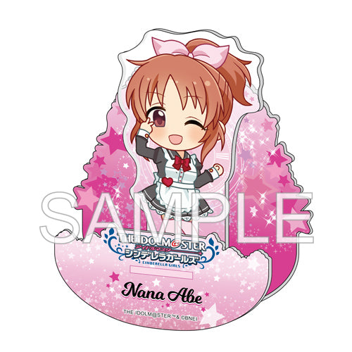 『アイドルマスター シンデレラガールズ』 揺れているアクリル 「ぷちデレラ 安部菜々」