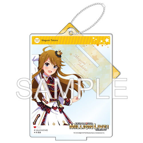 『アイドルマスター ミリオンライブ!』 自撮り風アクリルスタンド 「所恵美+」Ver.