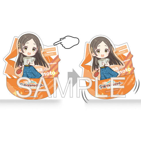 『学園アイドルマスター』揺れているアクリル ちびキャラ 倉本千奈Ver.