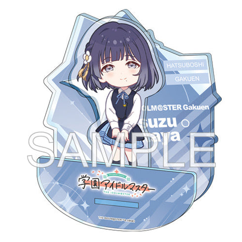 『学園アイドルマスター』揺れているアクリル ちびキャラ 秦谷美鈴Ver.