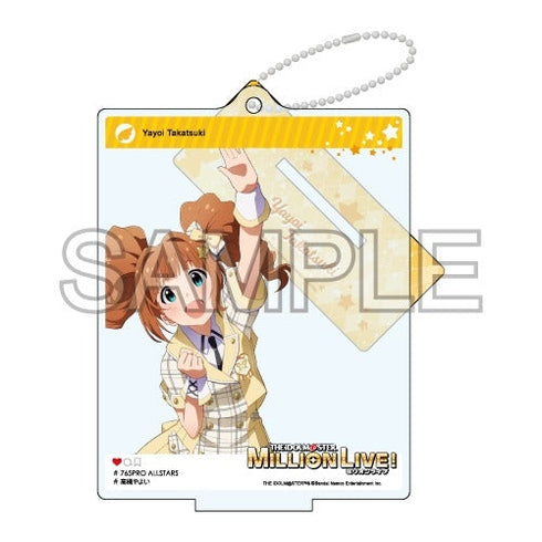 『アイドルマスター ミリオンライブ!』自撮り風アクリルスタンド 「フューチャー・シグネチャー 高槻 やよい」Ver.