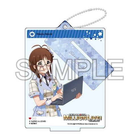 『アイドルマスター ミリオンライブ!』自撮り風アクリルスタンド 「フューチャー・シグネチャー 秋月 律子」Ver.