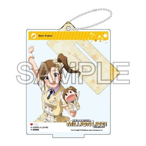 『アイドルマスター ミリオンライブ!』自撮り風アクリルスタンド 「フューチャー・シグネチャー 双海 真美」Ver.