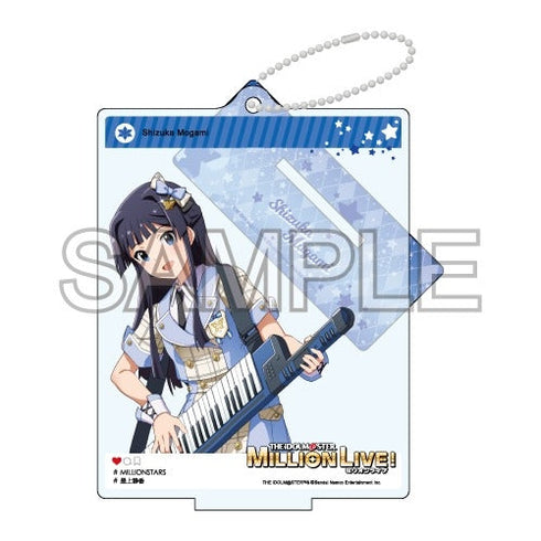 『アイドルマスター ミリオンライブ!』自撮り風アクリルスタンド 「フューチャー・シグネチャー 最上 静香」Ver.
