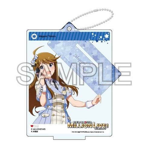 『アイドルマスター ミリオンライブ!』自撮り風アクリルスタンド 「フューチャー・シグネチャー 所 恵美」Ver.