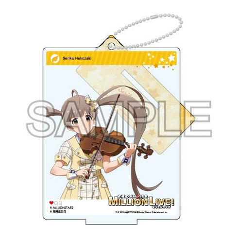 『アイドルマスター ミリオンライブ!』自撮り風アクリルスタンド 「フューチャー・シグネチャー 箱崎 星梨花」Ver.
