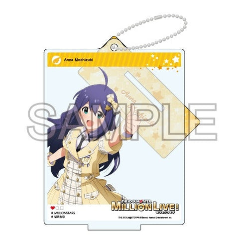 『アイドルマスター ミリオンライブ!』自撮り風アクリルスタンド 「フューチャー・シグネチャー 望月 杏奈」Ver.