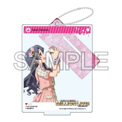 『アイドルマスター ミリオンライブ!』自撮り風アクリルスタンド 「フューチャー・シグネチャー 高山 紗代子」Ver.