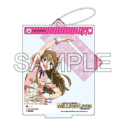 『アイドルマスター ミリオンライブ!』自撮り風アクリルスタンド 「フューチャー・シグネチャー 高坂 海美」Ver.
