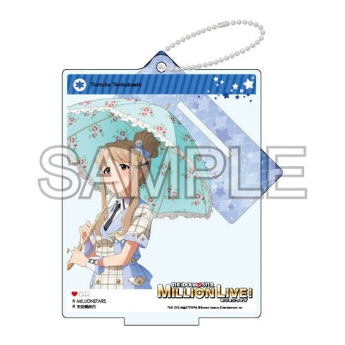 『アイドルマスター ミリオンライブ!』自撮り風アクリルスタンド 「フューチャー・シグネチャー 天空橋 朋花」Ver.
