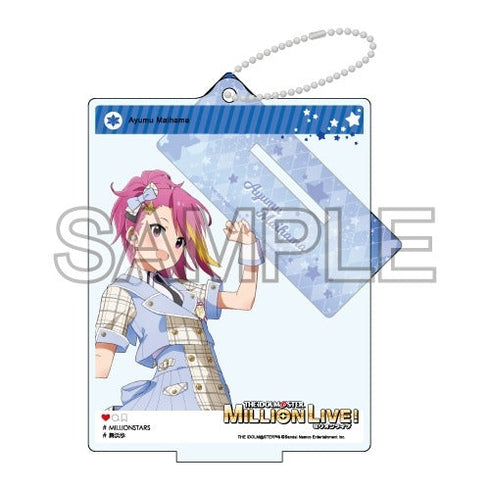 『アイドルマスター ミリオンライブ!』自撮り風アクリルスタンド 「フューチャー・シグネチャー 舞浜 歩」Ver.