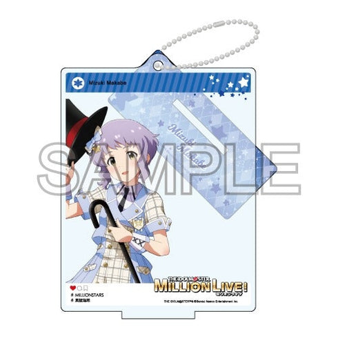 『アイドルマスター ミリオンライブ!』自撮り風アクリルスタンド 「フューチャー・シグネチャー 真壁 瑞希」Ver.