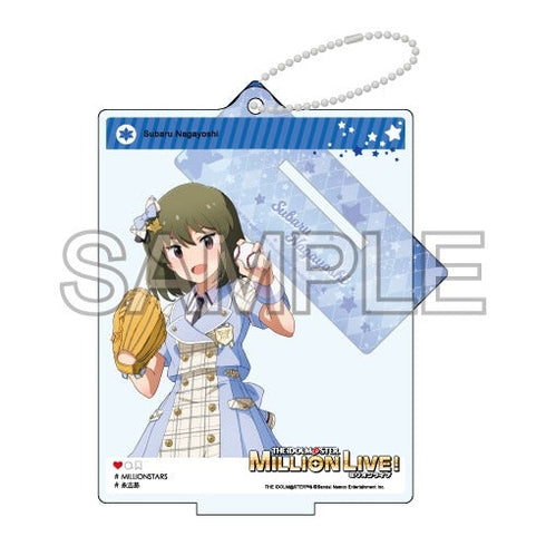 『アイドルマスター ミリオンライブ!』自撮り風アクリルスタンド 「フューチャー・シグネチャー 永吉 昴」Ver.