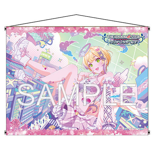 『アイドルマスター シンデレラガールズ』B1タペストリー はぴねす☆アンジュ 宮本フレデリカ+Ver.