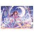 『アイドルマスター シンデレラガールズ』ブランケット 普通の私に特別な魔法を 島村卯月+Ver.
