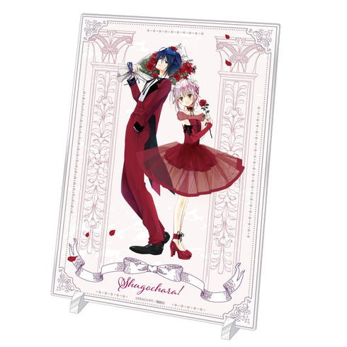 『しゅごキャラ!』描き下ろしアクリルパネル【202505再販】