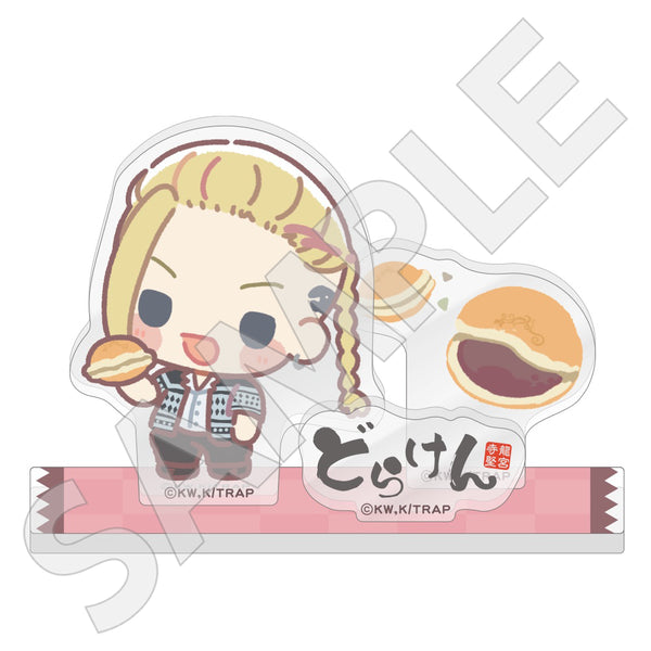『東京リベンジャーズ』ミニアクリルスタンド 駄菓子會ver. 龍宮寺堅