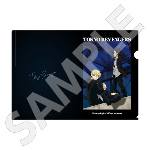 『東京リベンジャーズ』クリアファイル スーツver./B