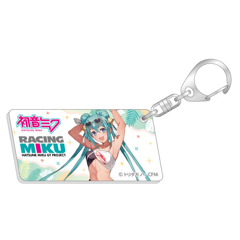 『初音ミク』レーシングミク 2023 Tropical Ver. ナンバープレート風キーホルダー
