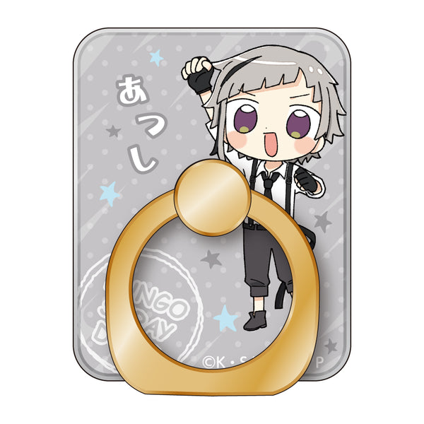 『文豪ストレイドッグス』スマホリング/中島敦 がんばるぞ!