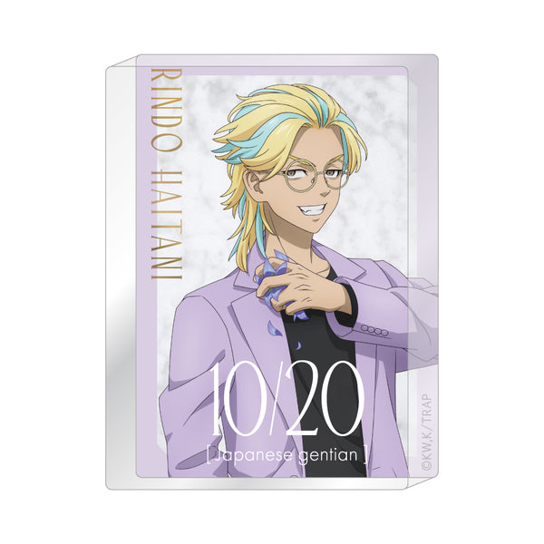 『東京リベンジャーズ』アクリルブロック dusty flower ver. / 灰谷竜胆